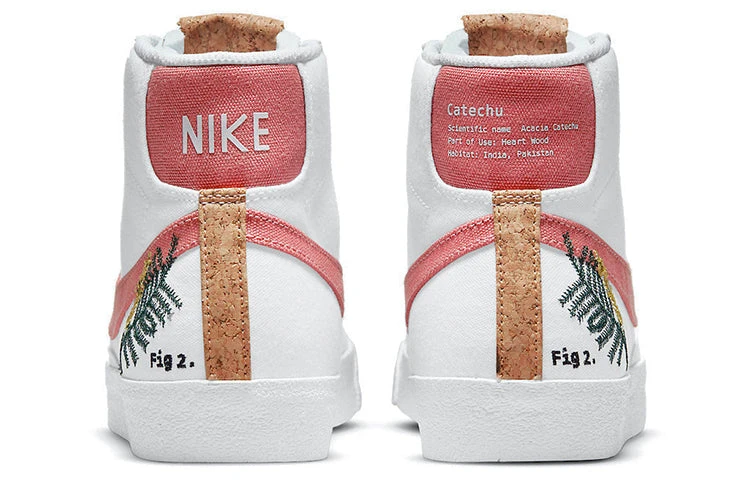 (WMNS) Nike Blazer Mid '77 'Catechu' DC9265-101 5 (WMNS) Nike Blazer Mid '77 'Catechu' DC9265-101 - Image 5