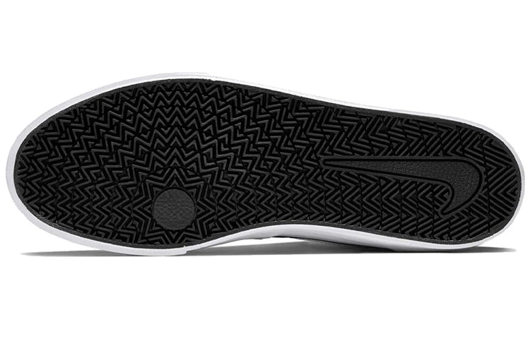 Nike SB Skateboard Charge Mid Canvas Black CN5264-002 5 Nike SB Skateboard Charge Mid Canvas Black CN5264-002 - Image 5