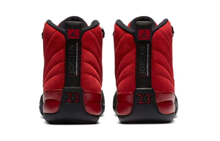 Nike (GS) Air Jordan 12 Retro 'Reverse Flu Game' 153265-602 6 Nike (GS) Air Jordan 12 Retro 'Reverse Flu Game' 153265-602 - Image 6
