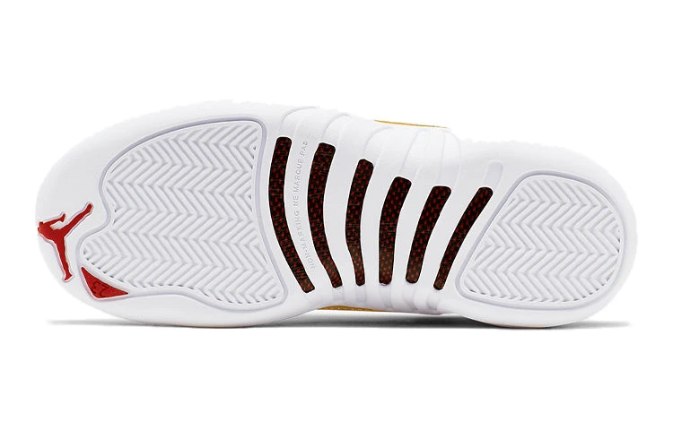 Nike (GS) Air Jordan 12 Retro 'FIBA' 153265-107 6 Nike (GS) Air Jordan 12 Retro 'FIBA' 153265-107 - Image 6