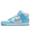 Nike Dunk High 'Blue Chill' DD1399-401