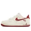 (WMNS) Nike Air Force 1 Low 'Valentine's Day 2023' FD4616-161