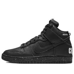Nike Undercover X Dunk High 1985 'Chaos - Black' DQ4121-001
