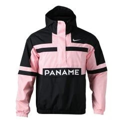 Nike Paris Saint-Germain Colorblock Waterproof Hooded Jacket Pink Red Pinkred CZ0955-658