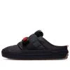 Nike Offline Slip-On 'Anthracite' CJ0693-003