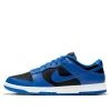 Nike Dunk Low 'Hyper Cobalt' DD1391-001