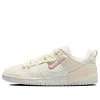 (WMNS) Nike Dunk Low Disrupt 2 'Pale Ivory' DH4402-100
