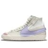 Nike Blazer Mid '77 Jumbo 'Glaze Powder' DO8909-167