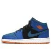 Nike (GS) Air Jordan 1 Mid 'Racer Blue' 554725-440