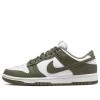 (WMNS) Nike Dunk Low 'Medium Olive' DD1503-120