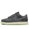 Nike Dunk Low SE 'Halloween - Cauldron' DQ7681-001