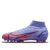 Nike Suprefly 8 Pro Km AG Artificial Grass Purple DJ3978-506