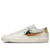 Nike Air Jordan Blazer Low '77 SE Next Nature 'Sun Club - Sail' DM0210-100