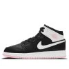 Nike (GS) Air Jordan 1 Mid 'Arctic Punch' 555112-061