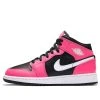 Nike (GS) Air Jordan 1 Mid 'Pinksicle' 555112-002