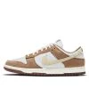 Nike Dunk Low Premium 'Medium Curry' DD1390-100