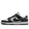 Nike Dunk Low 'Chenille Swoosh - Black Grey Fog' DQ7683-001