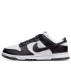 (WMNS) Nike Dunk Low Next Nature 'Black White' DD1873-102