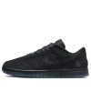 Nike Undefeated X Dunk Low 'Dunk Vs AF1' DO9329-001