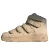 Nike Billie Eilish X Air Force 1 High '07 SP 'Mushroom' DM7926-200