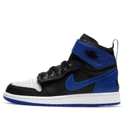 Nike (GS) Air Jordan 1 High FlyEase 'Hyper Royal' CT4897-041