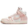 (WMNS) Nike Dunk High 1985 'Arctic Orange' DV1143-800