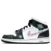 Nike (GS) Air Jordan 1 Mid SE 'Take Flight' BQ6931-114