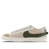 (WMNS) Nike Blazer Low 77 Jumbo DQ1470-105