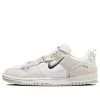 (WMNS) Nike Dunk Low Disrupt 2 'Pale Ivory' DH4402-101