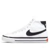 Nike Court Legacy Canvas Mid 'White Black' DD0162-100