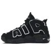 (GS) Nike Air More Uptempo 'Black' 2016 415082-002