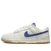 Nike Dunk Low SE 'Sail Game Royal Gum' DX3198-133