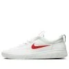Nike Nyjah Free 'Alternating Swoosh' BV2078-105