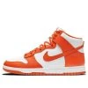 Nike Dunk High SP 'Syracuse' 2021 DD1399-101