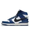 Nike AMBUSH X Dunk High 'Deep Royal' CU7544-400