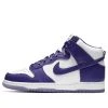 (WMNS) Nike Dunk High 'Varsity Purple' DC5382-100