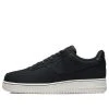 Nike Air Jordan Air Force 1 Low LX 'Off-Noir' DQ8571-001