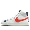 Nike NBA X Blazer Mid '77 EMB '75th Anniversary - Knicks' DD8025-100
