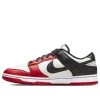 Nike NBA X Dunk Low EMB '75th Anniversary - Bulls' DD3363-100