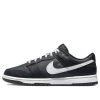 Nike Dunk Low 'Black Panda' DJ6188-002
