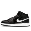 Nike (GS) Air Jordan 1 Mid SE 'Black Glitter' AV5174-001